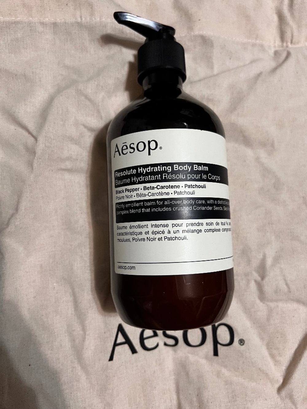 Aesop Resolute Body Balm 500mL